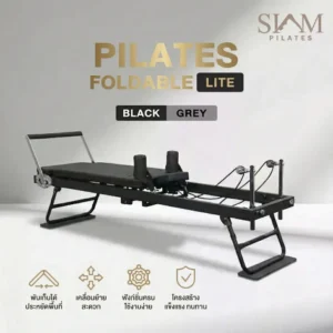 Pilates Foldable Lite เครื่องพิลาทิสพับเก็บได้ สำหรับบ้านและคอนโด 1