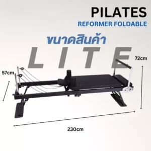 Pilates Foldable Lite เครื่องพิลาทิสพับเก็บได้ สำหรับบ้านและคอนโด 2