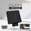 แผ่นเหยียบเท้า Pilates (Foot Plate / Pedal Plate) อุปกรณ์เสริม Reformer เพิ่มความมั่นคง ปลอดภัยทุกท่า สีดำ