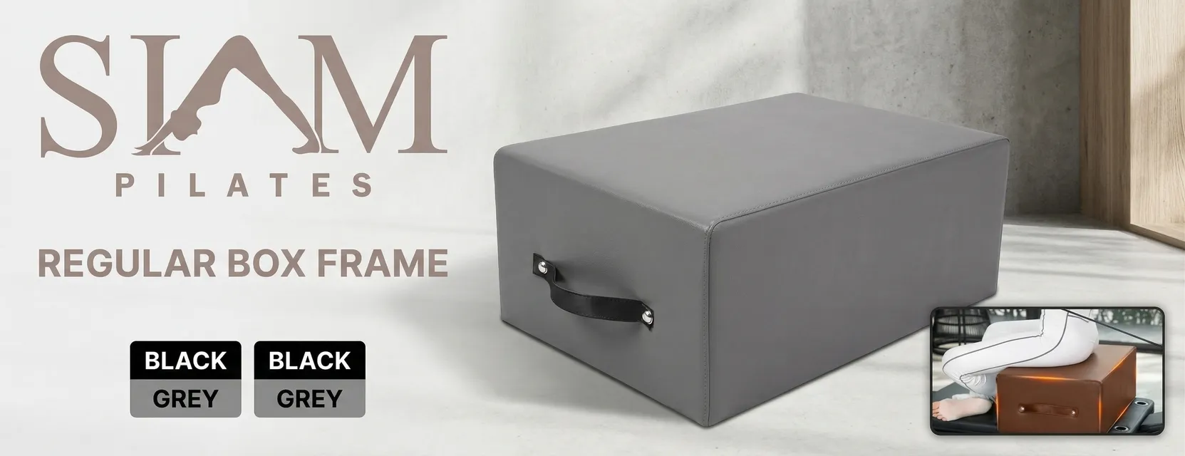 banner Regular Box Frame (Pilates Box) กล่องพิลาทิสสำหรับ Reformer อุปกรณ์เสริม Pilates Reformer เพิ่มมิติการฝึกระดับสตูดิโอ