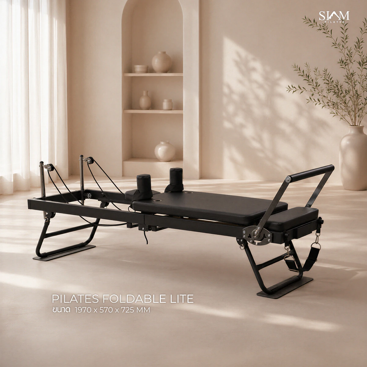 pilates-foldable-lite